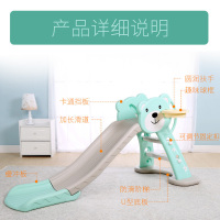 加长加厚滑梯室内儿童塑料玩具滑梯家用宝宝可折叠滑滑梯