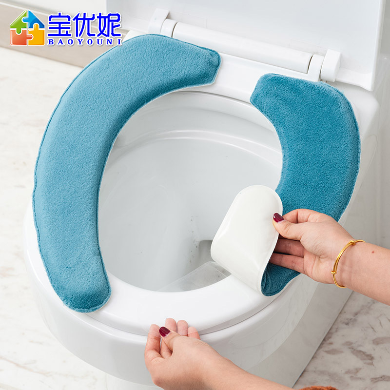 宝优妮 马桶垫圈冬季加厚粘贴垫子家用保暖珊瑚绒冬天防水坐垫套可水洗厕所垫马桶贴 DQ9119系列