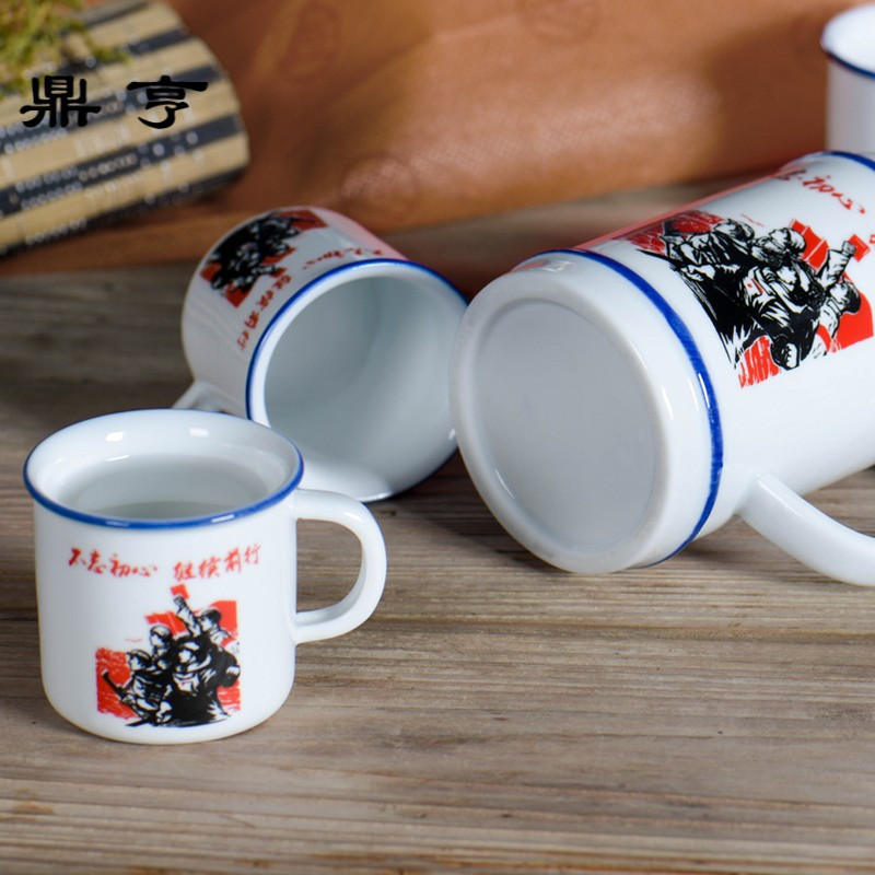鼎亨迷你革命小酒杯 怀旧陶瓷酒具复古分酒器 经典酒盅仿搪瓷酒壶