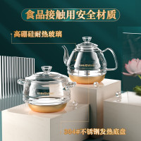 金灶(KAMJOVE)涌泉式全智能电热水壶玻璃电茶壶茶艺炉底部上水电茶炉茶具泡茶机H8(37*23)CM
