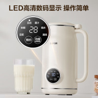 苏泊尔(SUPOR)豆浆机0.6L/升容量小型家用破壁免滤料理机预约时间多功能一键清洗破壁机榨汁机DJ06B-P102