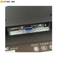 AOC I2480SXHE 23.8英寸IPS高清不闪屏液晶电脑显示器 HDMI接口