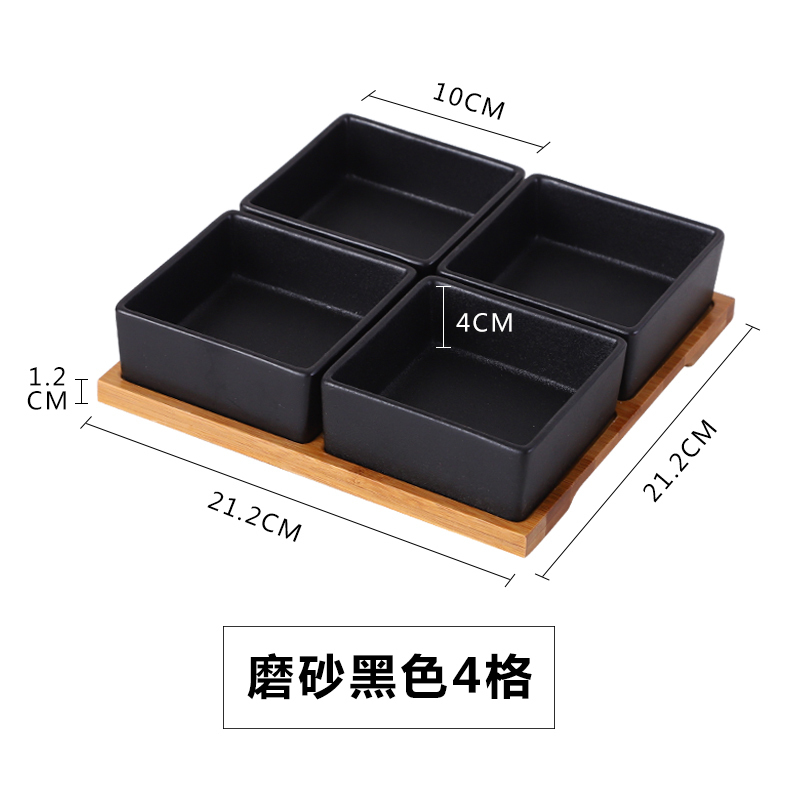 北欧水果盘创意现代客厅茶几家用小吃零食糖果点心盘子干果盘分格_407