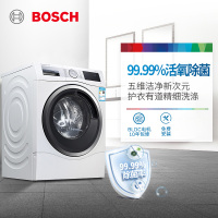博世(BOSCH) 10公斤 6系活氧洗衣机健康除菌更护衣 WGC354B01W