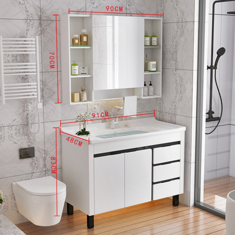 北欧浴室柜组合落地式洗脸盆洗手盆洗漱台卫生间面盆现代简约套装