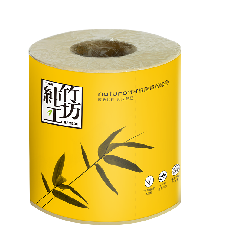 纯竹工坊 卷纸 自柔纯有芯3层110克27卷竹浆本色纸巾(整箱)卫生纸巾餐巾纸面巾纸