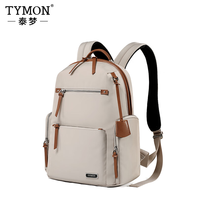TYMON(泰梦)星芒N32女款双肩包 杏色 TM-N32高清大图