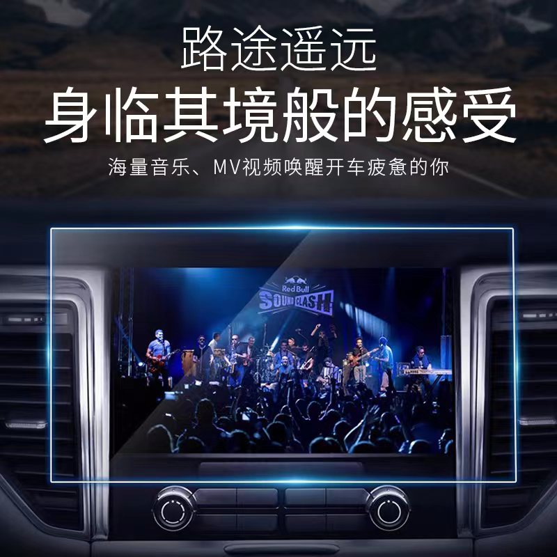 汽车载U盘2023抖音流行新歌曲网红热歌无损高音质车用音乐mp3优高清大图