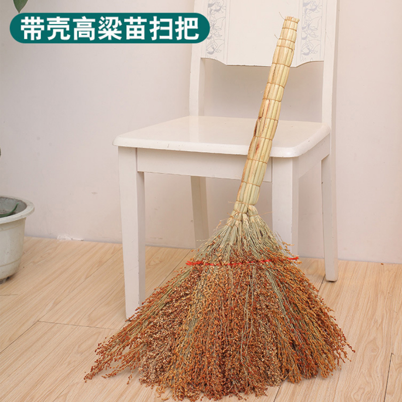 天然高粱苗扫帚高粱扫把除尘清扫手工笤帚高清大图