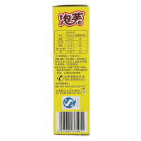 旺旺 泡芙(巧克力味)60g/盒
