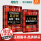 新东方店 2025年6月大学英语四级考试超详解真题+模拟+十天突破英语四级听力专项训练 备考4级cet4试卷书籍