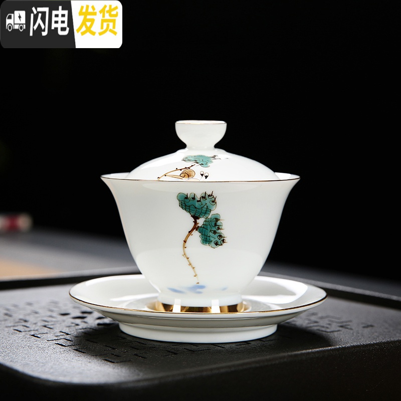 三维工匠白瓷功夫茶具套装家用简约杯子6只装德化手绘盖碗喝茶茶杯套装 慢生活五彩10头套装