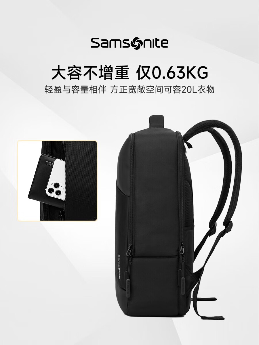 新秀丽16英寸 时尚商务双肩背包BT6*09001高清大图