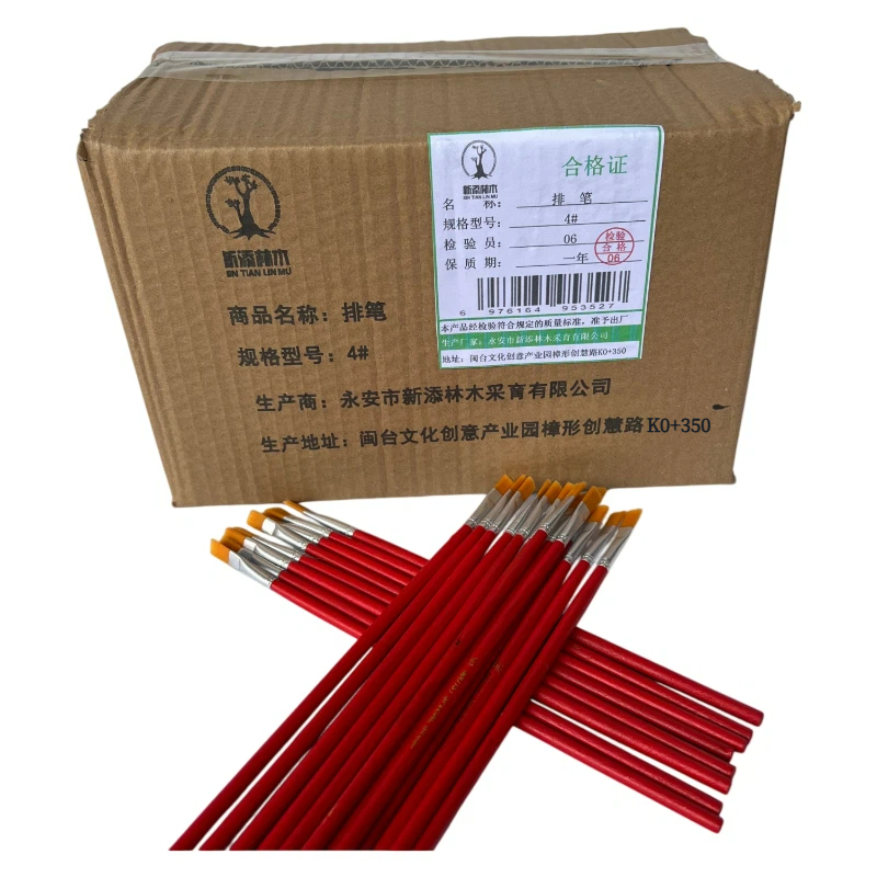 新添林木红杆尼龙毛扁平油画笔 排笔/支4#高清大图