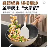 苏泊尔(SUPOR)不粘锅家用炒锅八角炒菜锅不沾平底锅煤气灶电磁炉通用锅具 30CM EC30AAN01