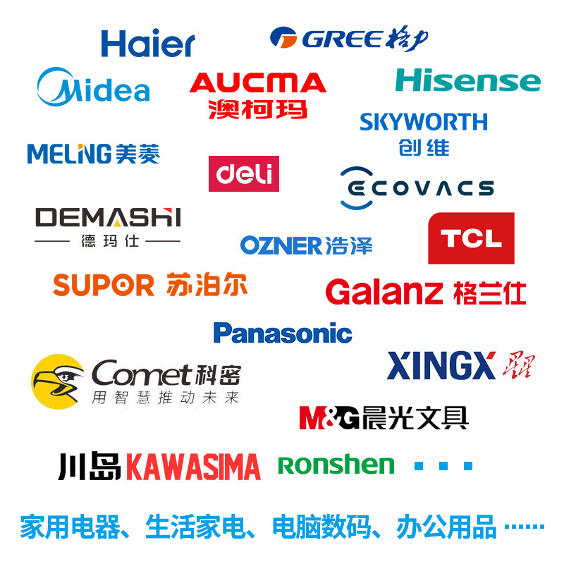 床上用品 床品套件 床上三件套