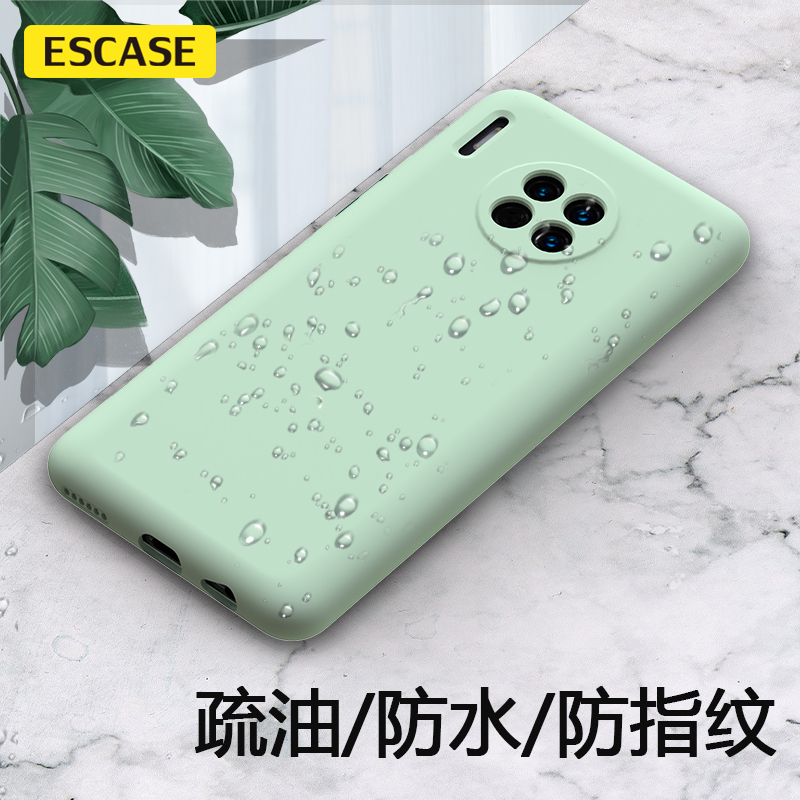 ESCASE 华为mate30手机壳 液态硅胶保护套 新升级全包镜头保护壳 防摔超薄男女款 抹茶绿
