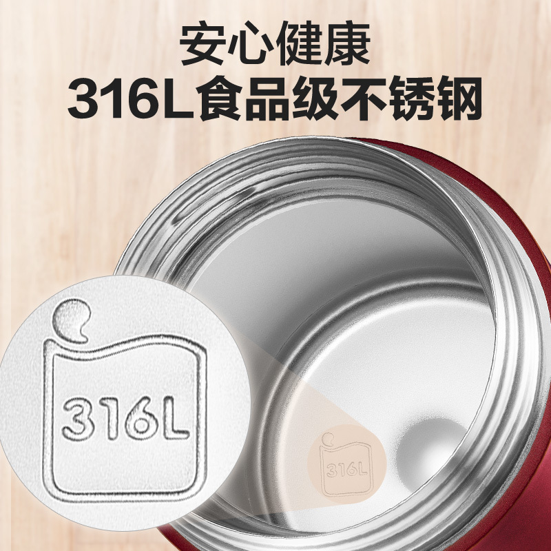 苏泊尔(SUPOR)焖烧杯1000ml大容量316不锈钢保温饭盒便携上班族焖烧壶罐3D快速焖烧 超长保温KC10EP10