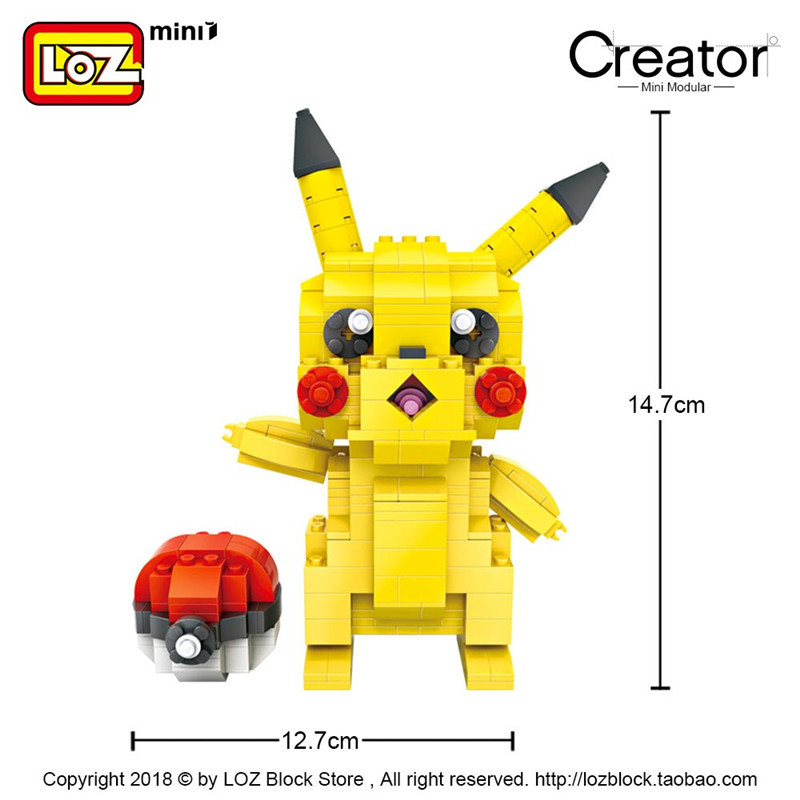 俐智1209皮卡丘/438PCS