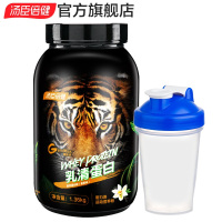 汤臣倍健乳清蛋白营养强化粉(香草味)1360g+水杯 乳清蛋白粉健身瘦人耐力类运动营养粉[效期到22年6月]