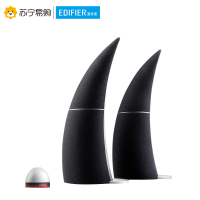 Edifier/漫步者 E30魔号 2.2声道家居液晶电视音箱低音炮无线蓝牙音响 黑色