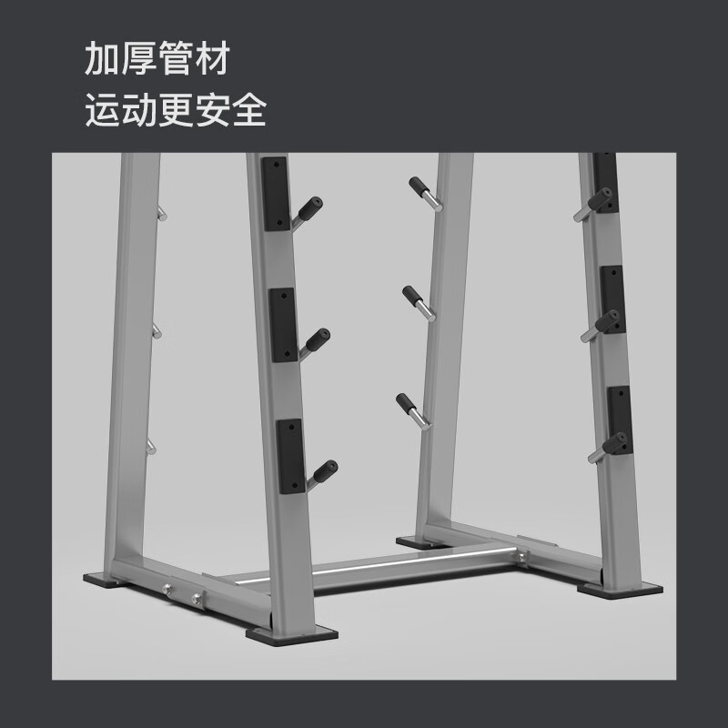 捷瑞特(JOROTO)J-21047豪华哑铃架高清大图