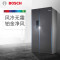 博世(BOSCH)KXN50A97TI 502L双开门超薄对开风冷无霜嵌入冰箱 铂金净风(冷杉灰)