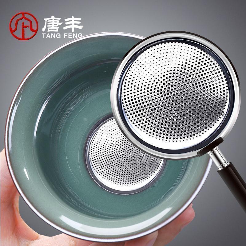 创意懒人自动茶具陶瓷旋转过滤可养开片石磨茶器现代功夫茶Z_980