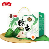 粽香礼盒（五芳斋粽子100g*8个+高邮咸鸭蛋65g*6个）