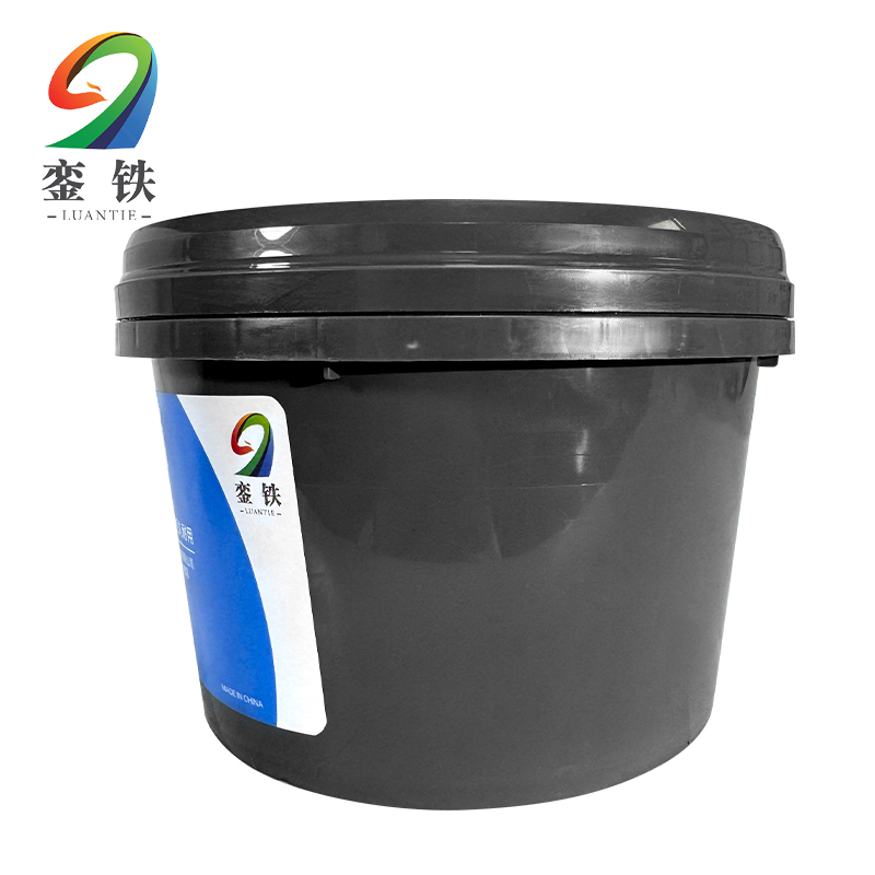 銮铁塑料桶250ml个高清大图