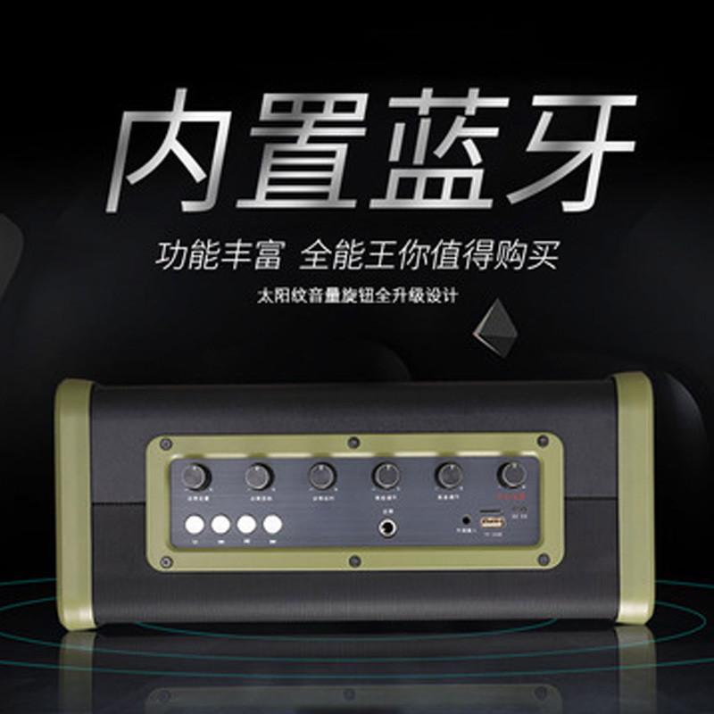 声优 A 系列之A1 音响 单个装