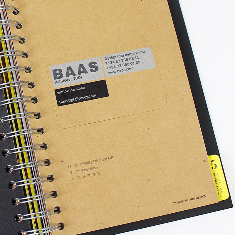 [正版]名谱名片实例呈现 名片设计制作真实印刷效果模板合集 卡片制作工艺和纸张结合案例书籍高清大图