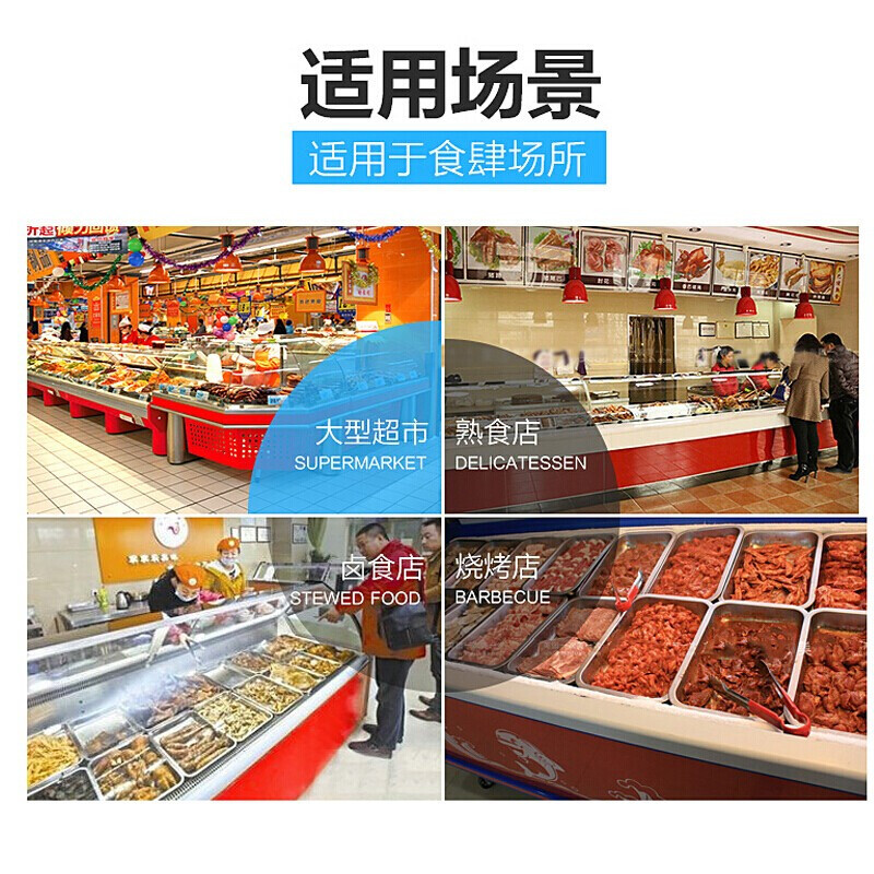 乐创（lecon）商用鲜肉柜展示柜冷藏卧式冰柜平岛柜超市冷柜生鲜海鲜牛羊猪肉保鲜柜熟食柜敞开式冷冻柜 直冷 2.0米