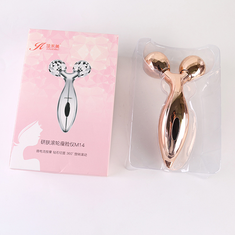 佳禾美瘦脸神器滚轮瘦脸仪脸部按摩器V脸美容仪器家用瘦脸贴HM-M14