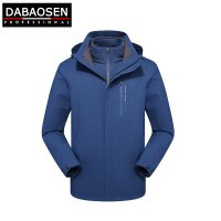 美国Dabaosen达宝森户外冲锋衣男外套三合一加厚抓绒两件套登山服女装锦纶科技面料冬季男士冲锋衣通用款DABAOSEN