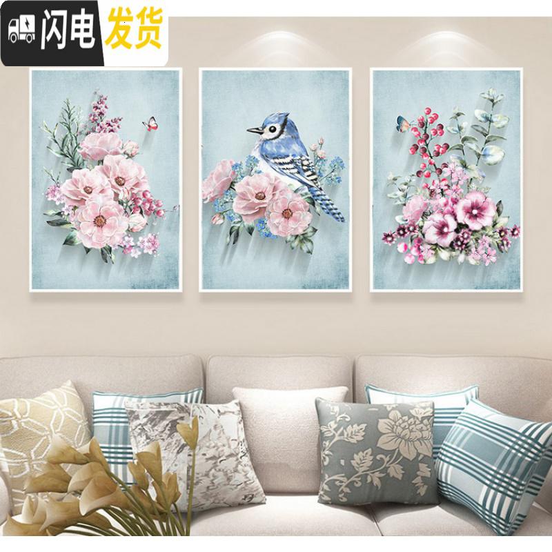 三维工匠钻石画新款满钻客厅三联画简约现代贴钻砖石绣十字绣卧室大 [精美设计三幅一起满钻]180*80cm送工具/免费补钻高清大图