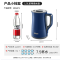 摩飞电器电热水壶降噪轻音烧水壶1.5L保温一体全自动恒温壶家用煮水泡茶冲奶除氯大容量MR6071