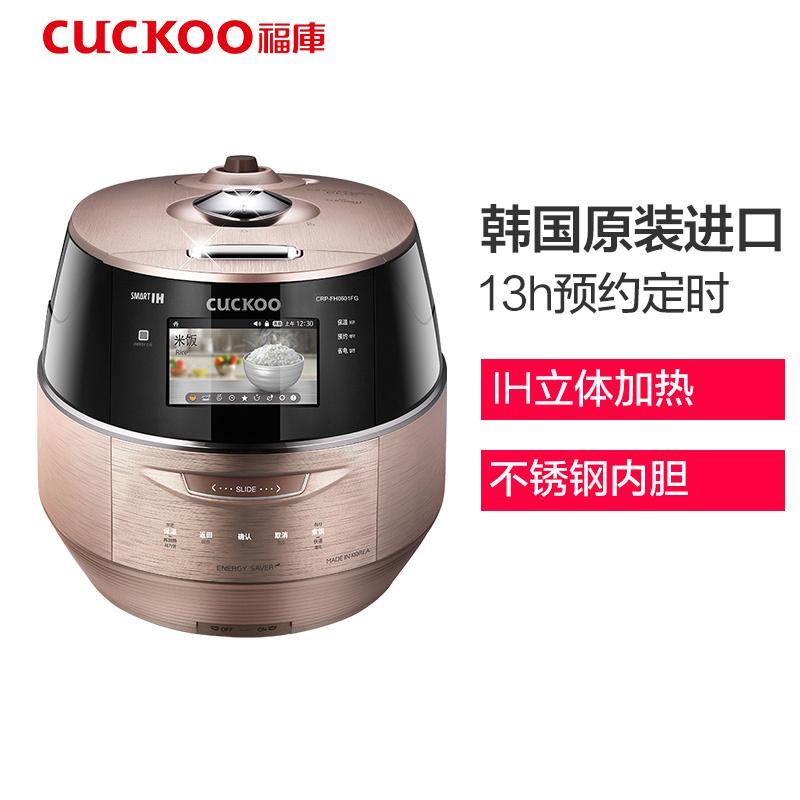 福库(CUCKOO)压力电饭煲 CRP-FH0601FG高清大图