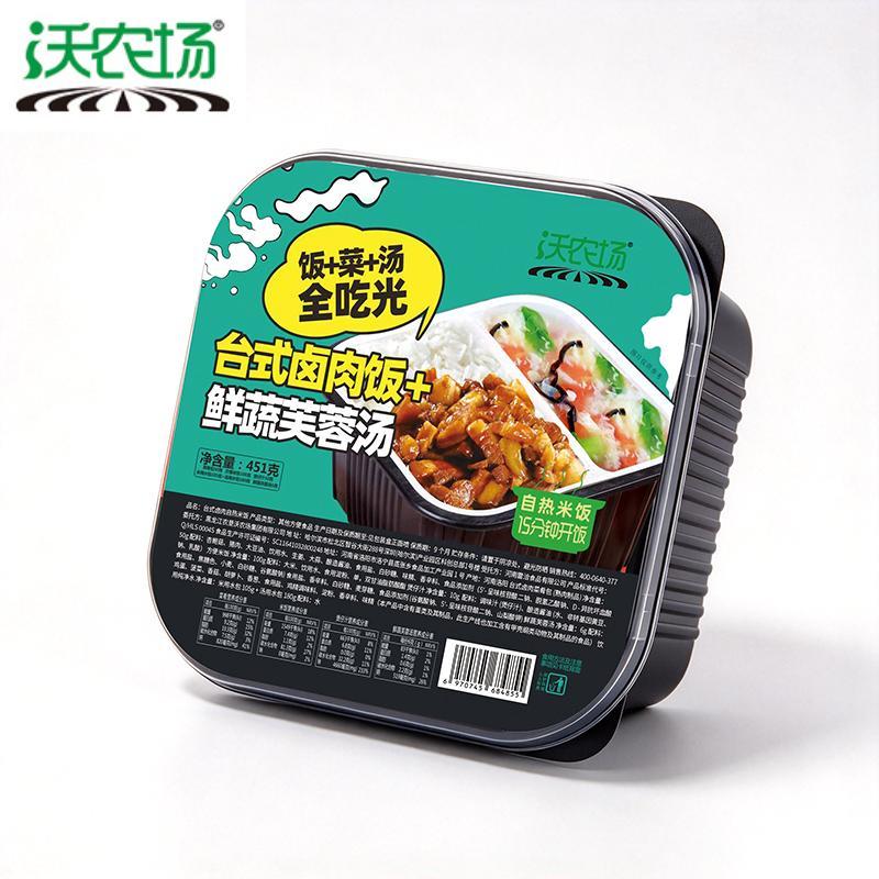 沃农场自热米饭451g/盒