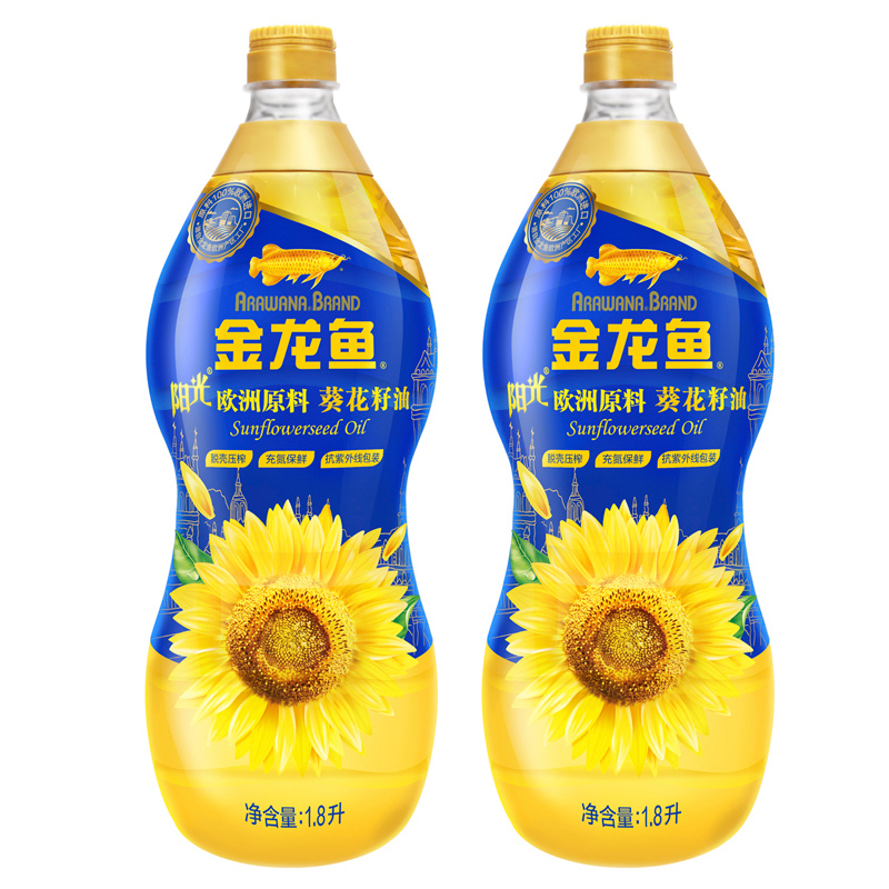 金龙鱼阳光葵花籽油1.8L*2(无礼盒)