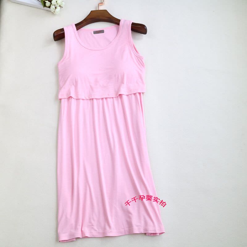 迪鲁奥(DILUAO)莫代尔孕妇睡裙怀孕期春夏外穿背心哺乳裙子产后月子服喂奶衣睡衣图片