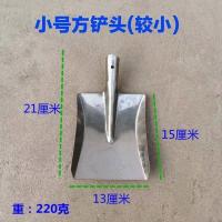 小号白铁铲[很小] 塑钢铲子特大塑料锨加厚钢化塑料锹除雪铲粮食锨木屑茶叶塑料铲头