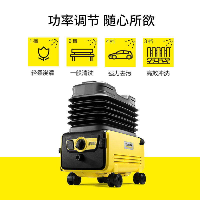 KARCHER卡赫家用高压便携清洗机K 2 Follow Me Cordless 折叠水箱标准款 锂电无线洗车机