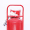 星浙安 商用推车干粉灭火器MFZ/ABC 20kg 干粉 灭火器