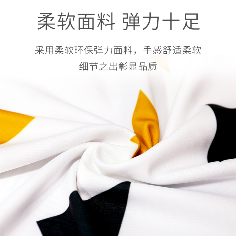 空气净化器罩家用小米通用除湿机罩防尘套净化器装饰布艺保|北欧格子 适用于小米ProH(31cm×31cm×74cm)
