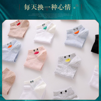 浪莎袜子6双女短袜浅口可爱日系纯棉袜春夏季薄款全棉夏天船袜ins潮