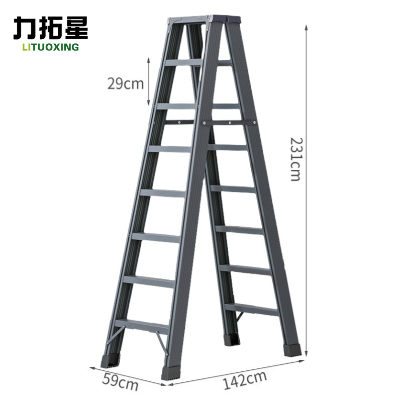 力拓星 折叠梯 八步 个高清大图