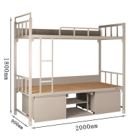 创世人 标准款制式营具上下铺铁床含床下柜