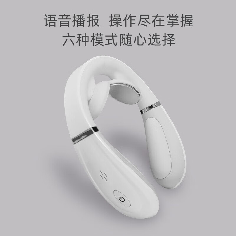 摩飞颈椎按摩器颈部按摩仪MF3113高清大图