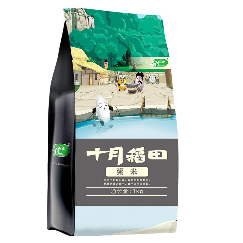 十月稻田 粥米 1kg *2袋(稻花香2号 东北大米 杂粮伴侣 真空包装)